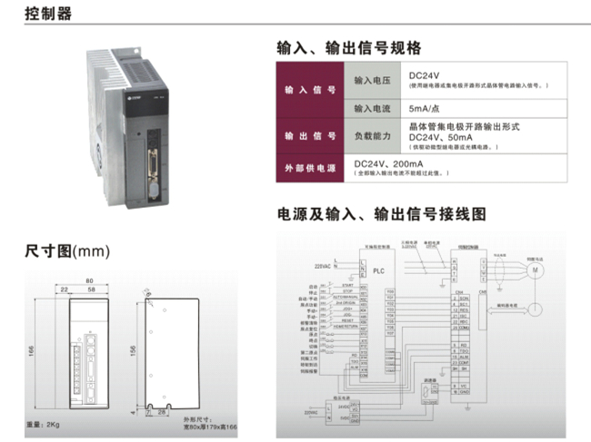 澳门816969