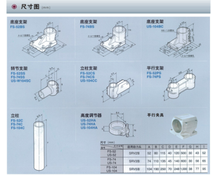 澳门816969